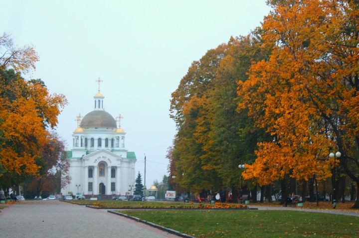 Полтава