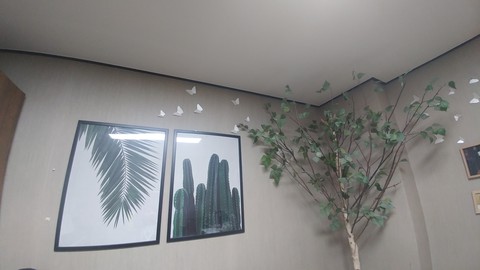 내 방