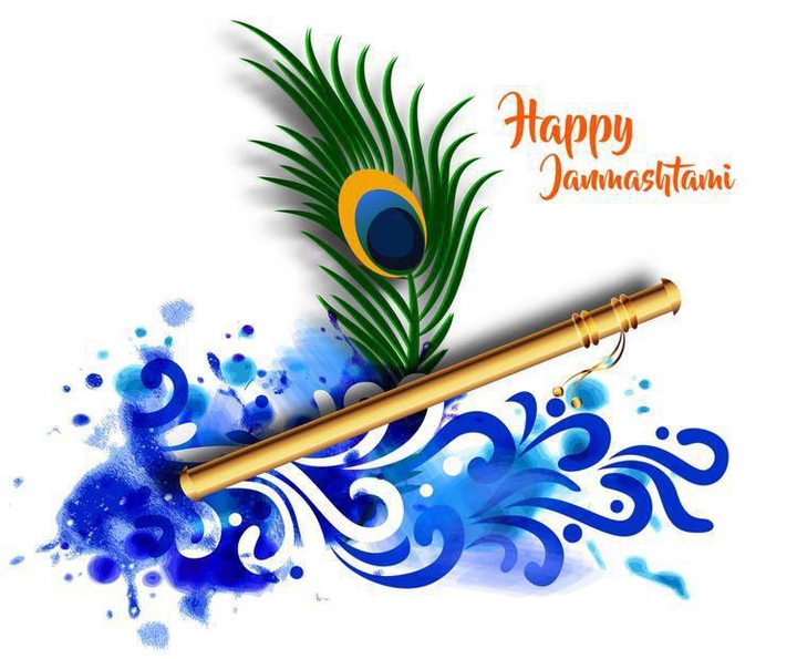 Happy Janmashtami