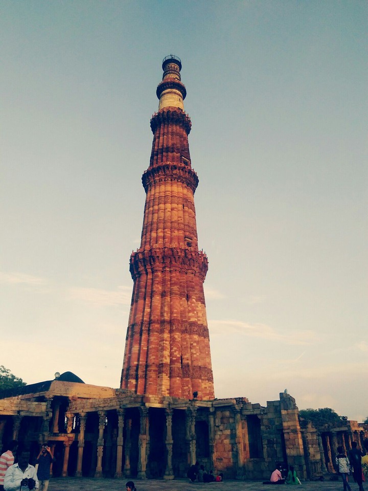 Qutab Minar