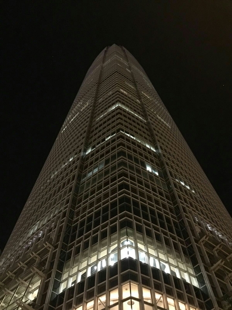 Tour des Finances - Hong Kong