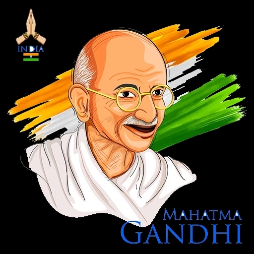 Mahatma Gandhi