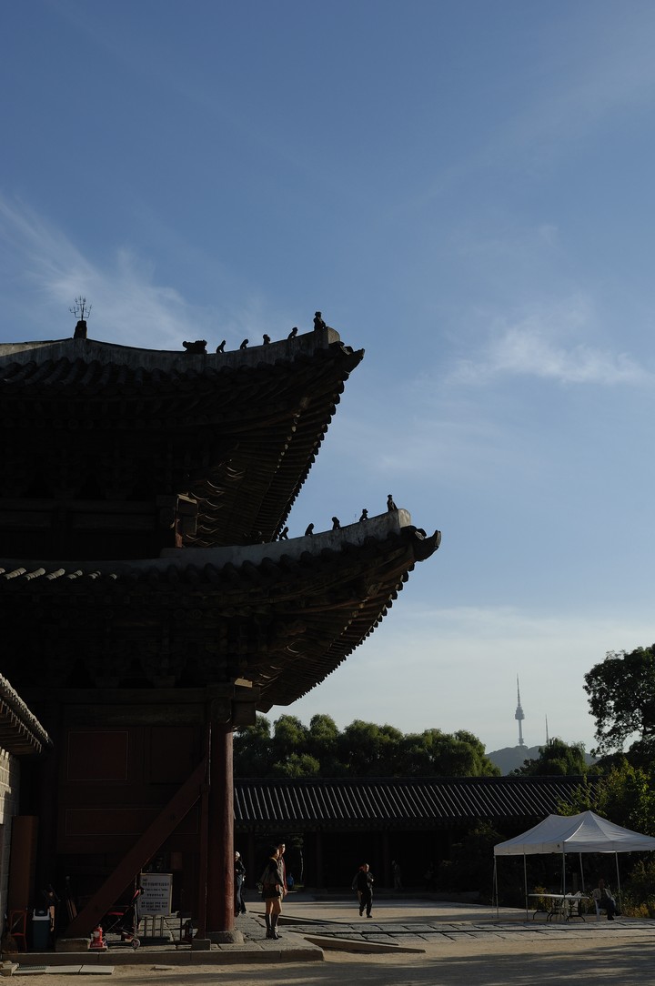 Asia