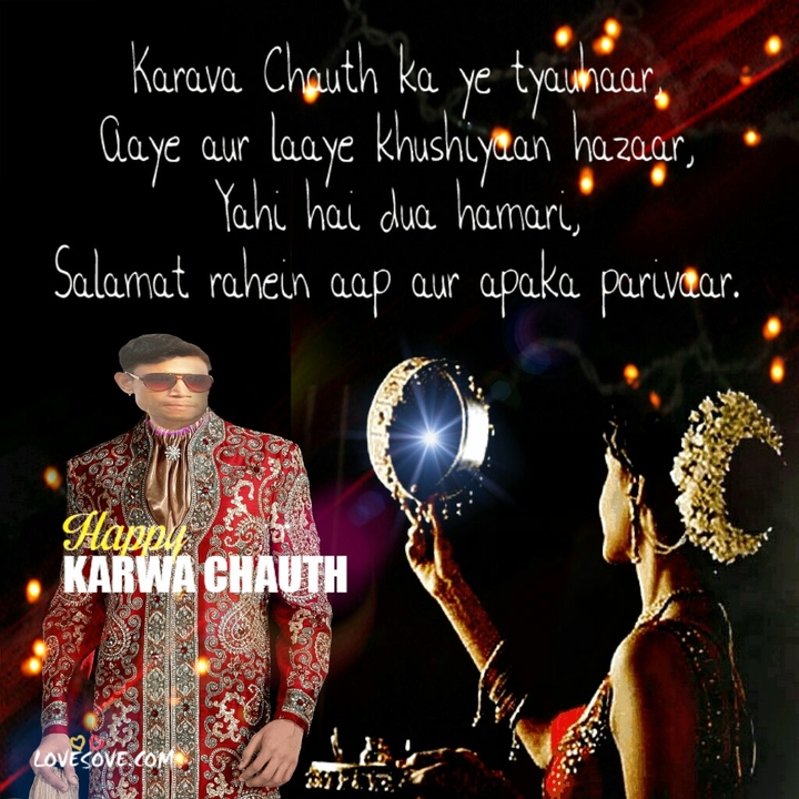 Happy Karwa Chauth