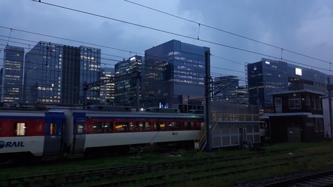 Susaek Train Yard