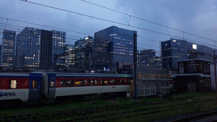 Susaek Train Yard