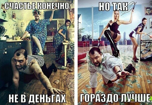э