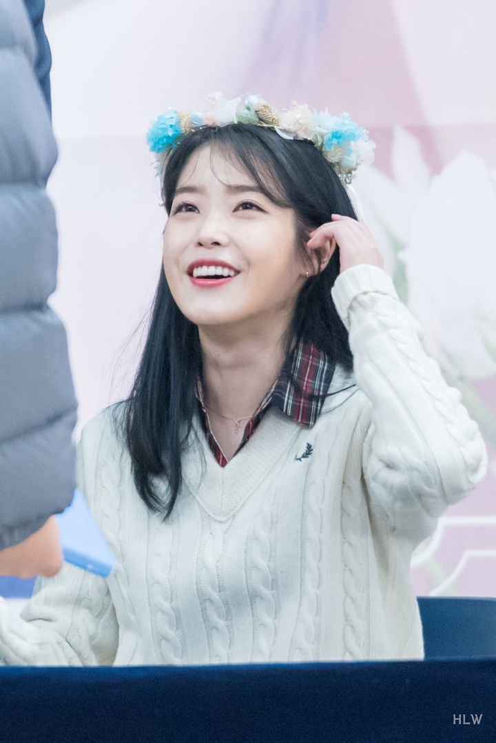 아이유