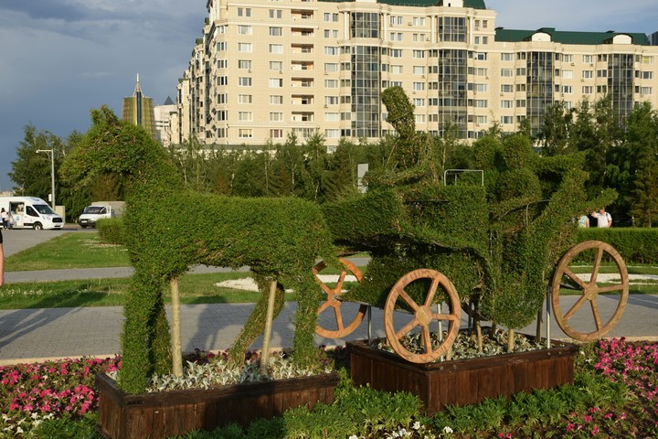 Astana