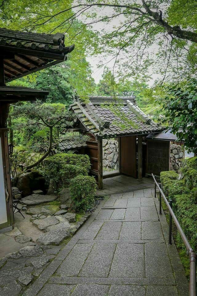 haritag gate