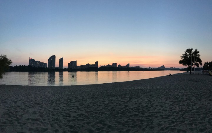horizon