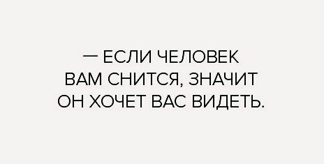 если