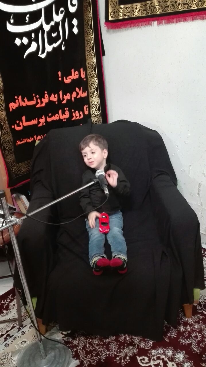 Mohammad
