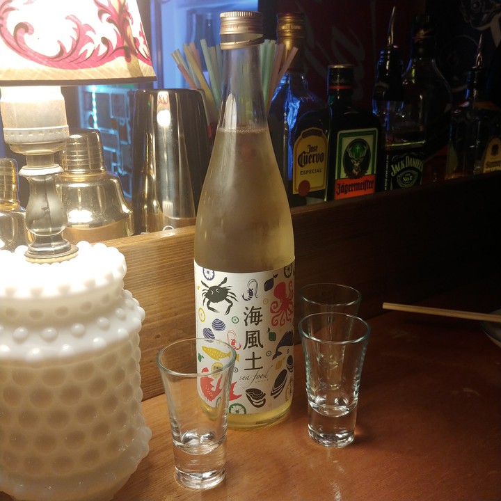 sake