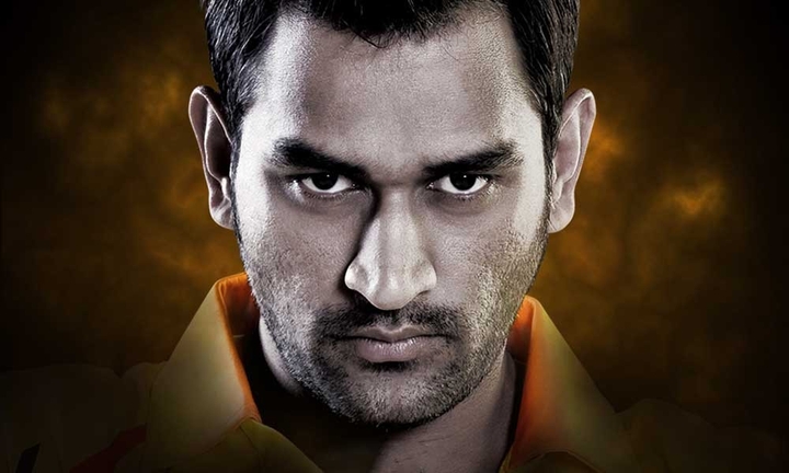 M S DHONI