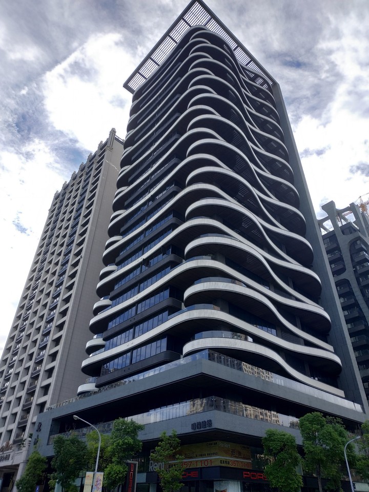 Structure