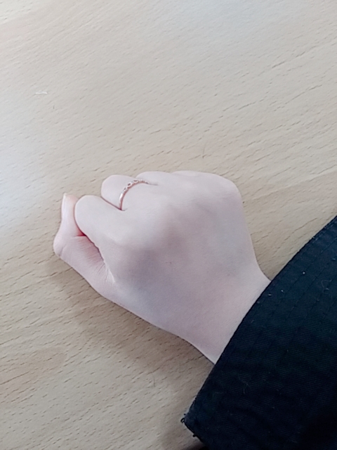 반지!