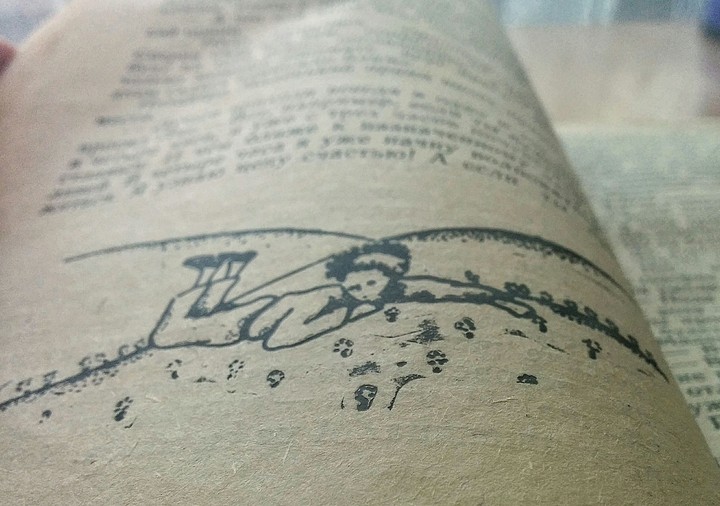 Little prince