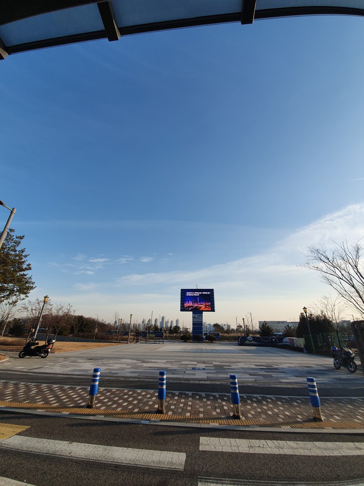sky