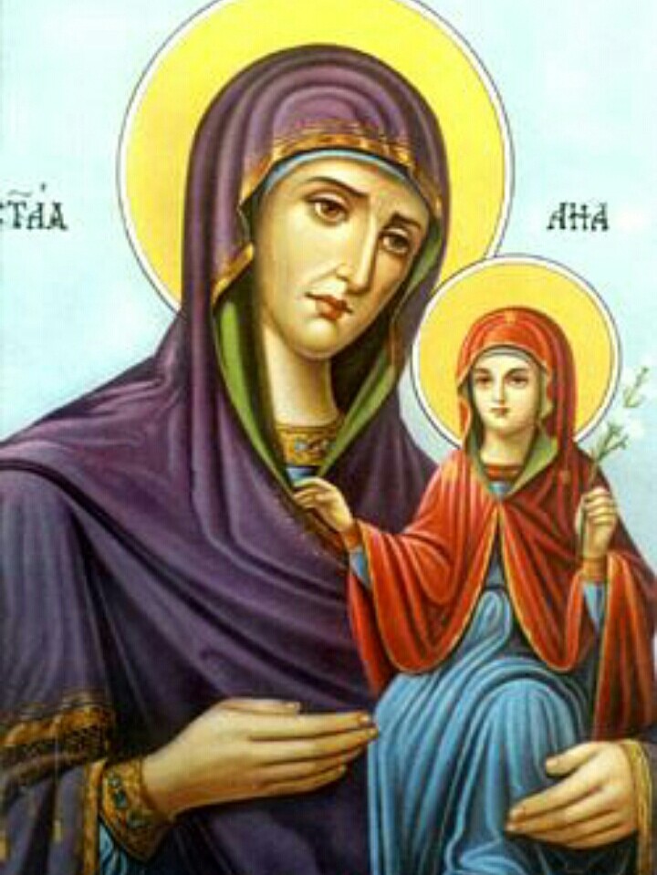 Sv.Ana