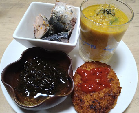 обои Ingredient, tableware