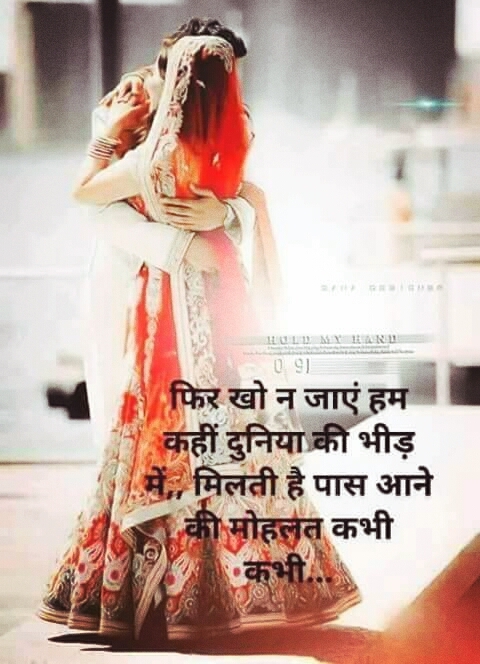 my. best...