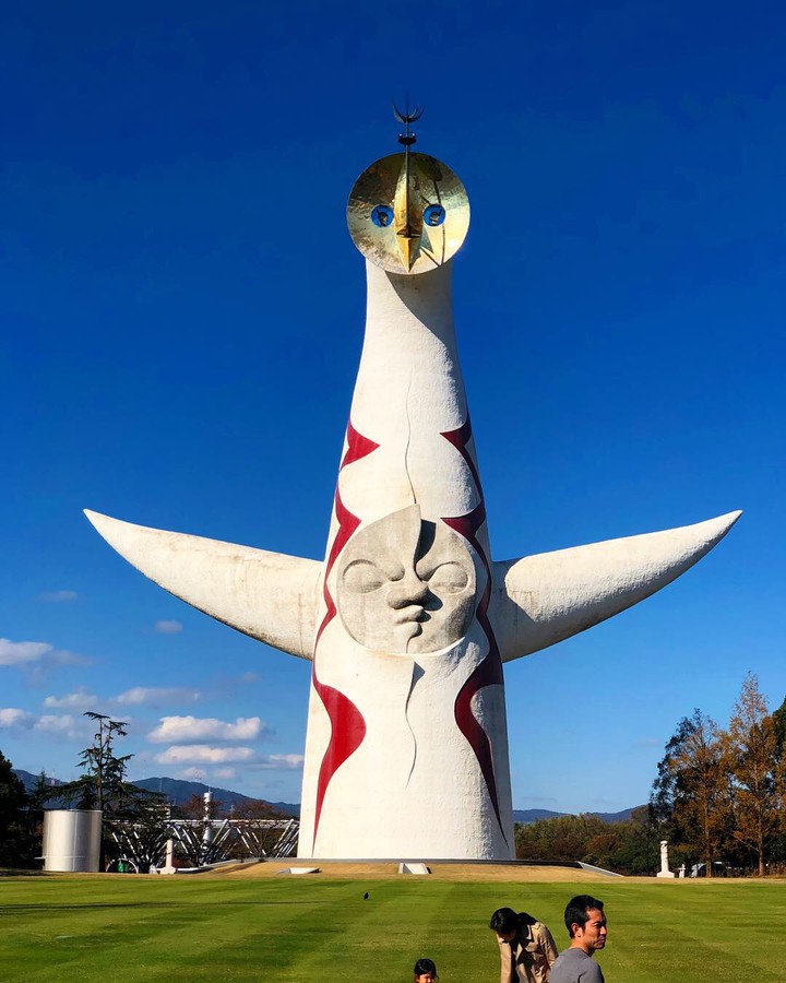万博公園