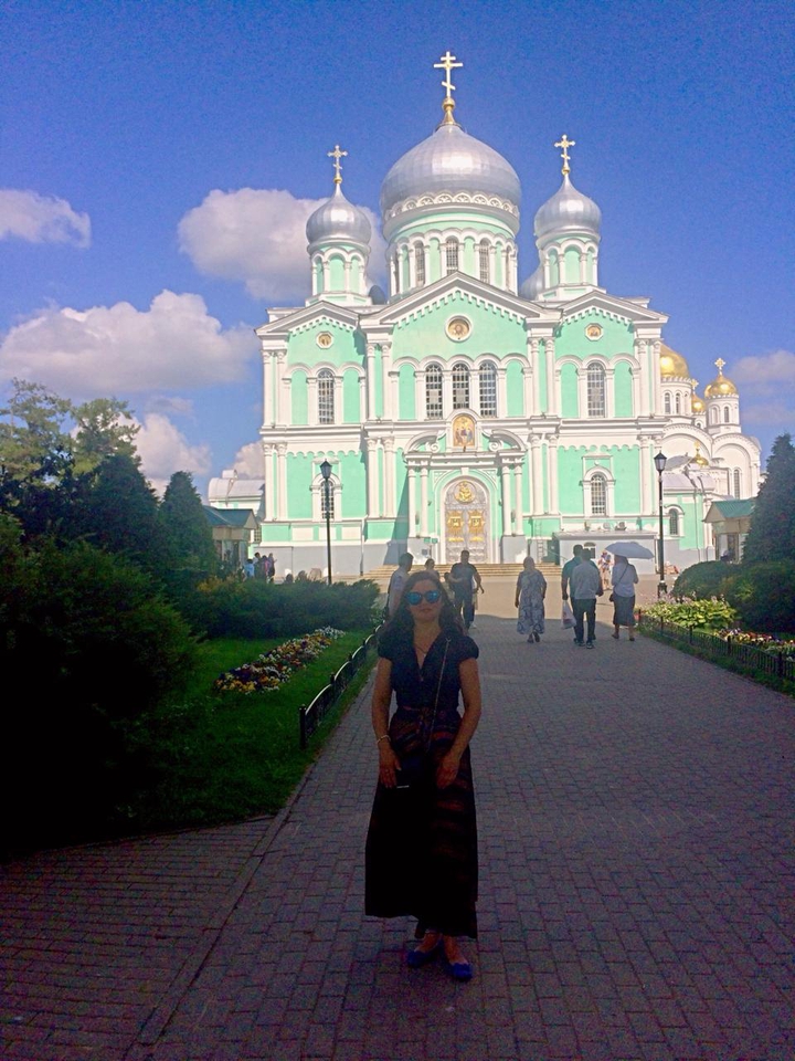 ю