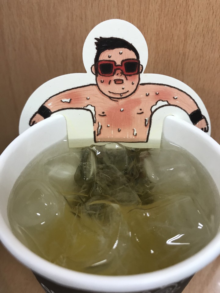 시원한 음료