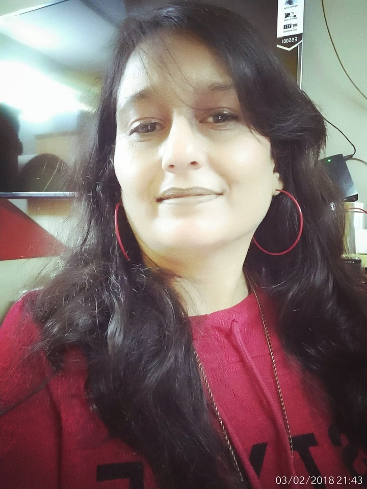 पल