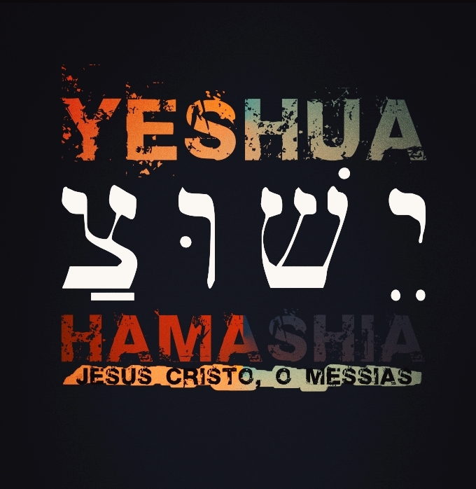Yeshua