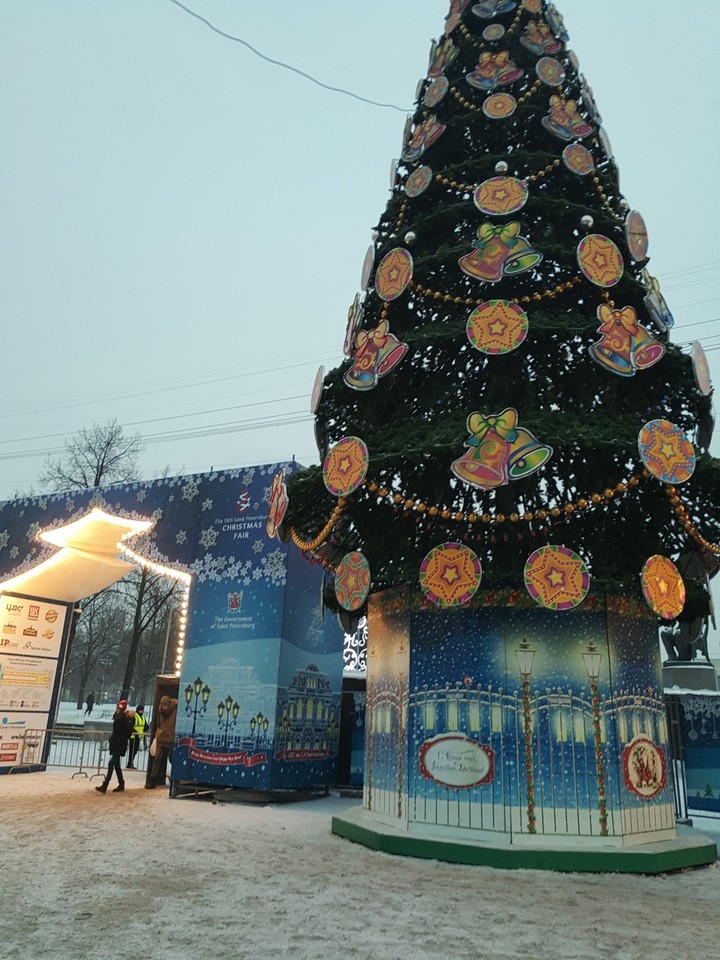 ярмарка