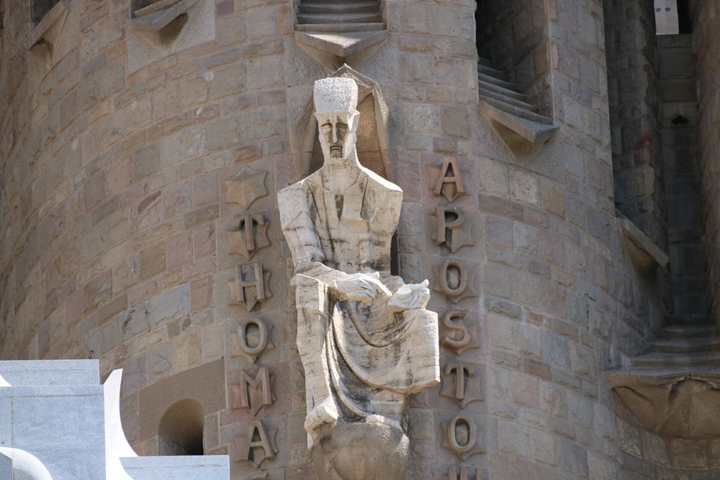 La Sagrada Familia || Details.
