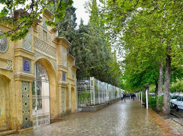 باغ ارم
