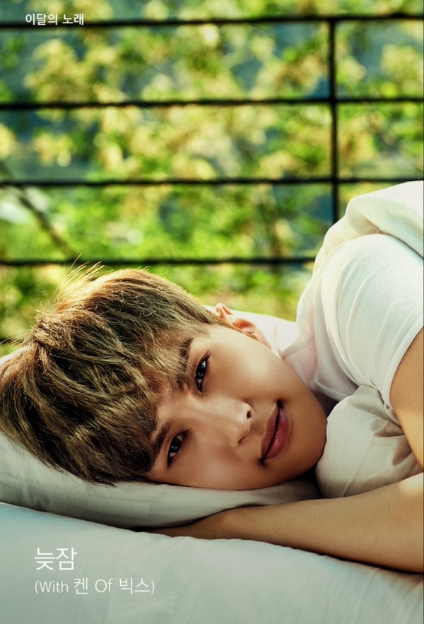 Vixx Ken