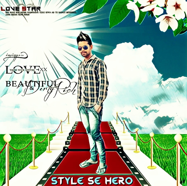 Seraj