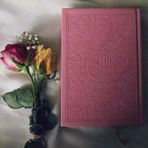 quran