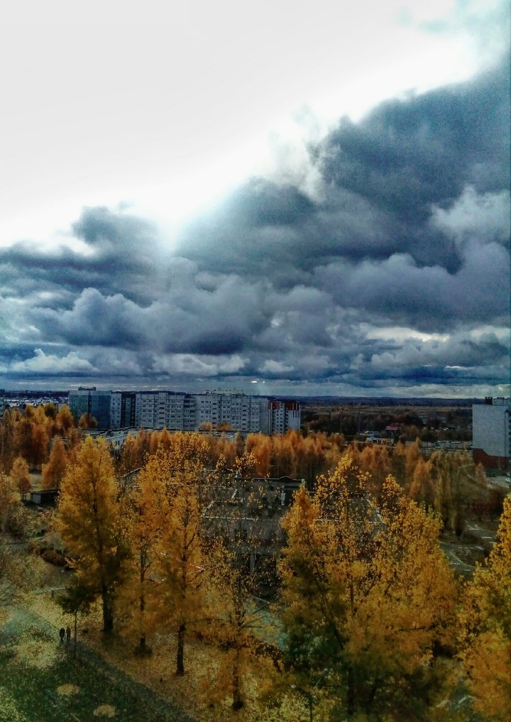 осень