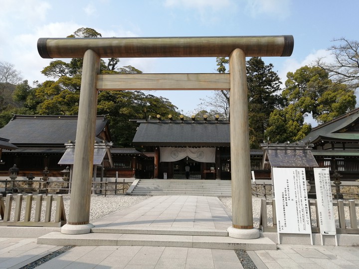kyoto