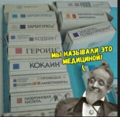 гыгыгы
