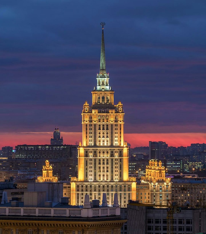 Гостиница «Украина»