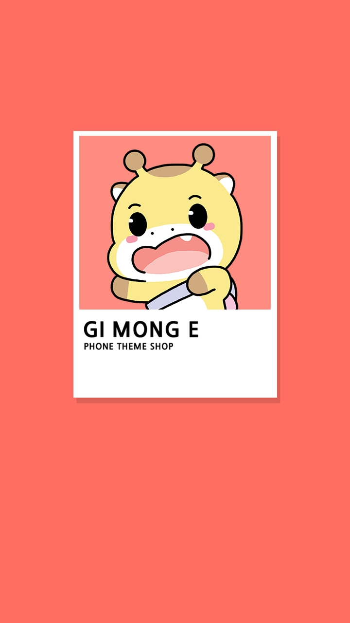 GI MONG E