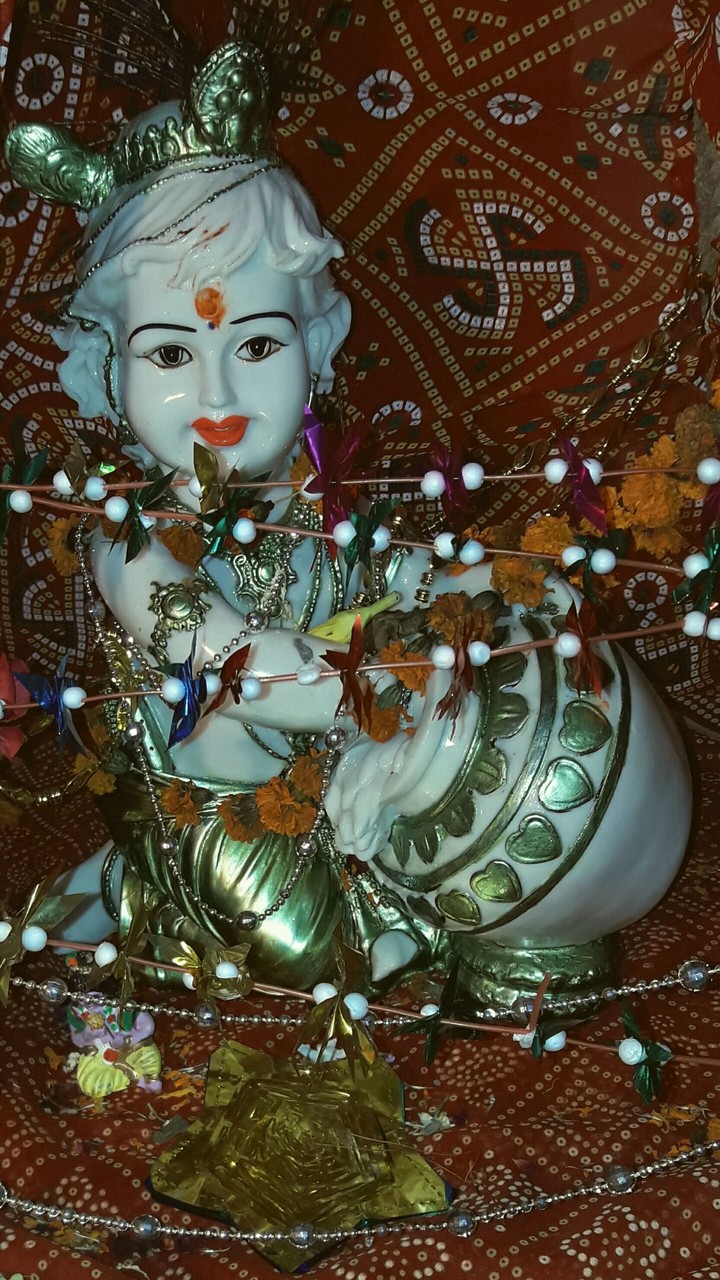 Krishna