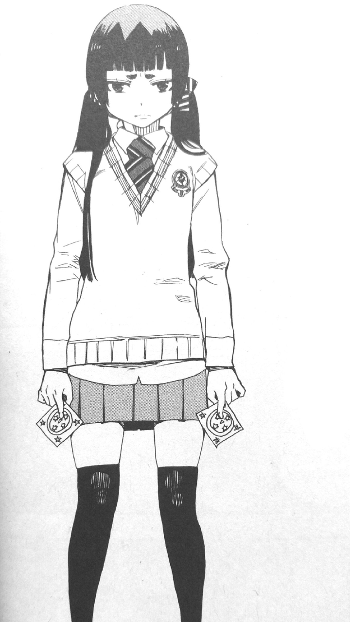 이즈모