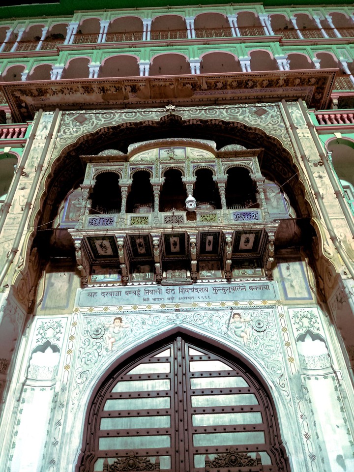 Rani Sati Temple
