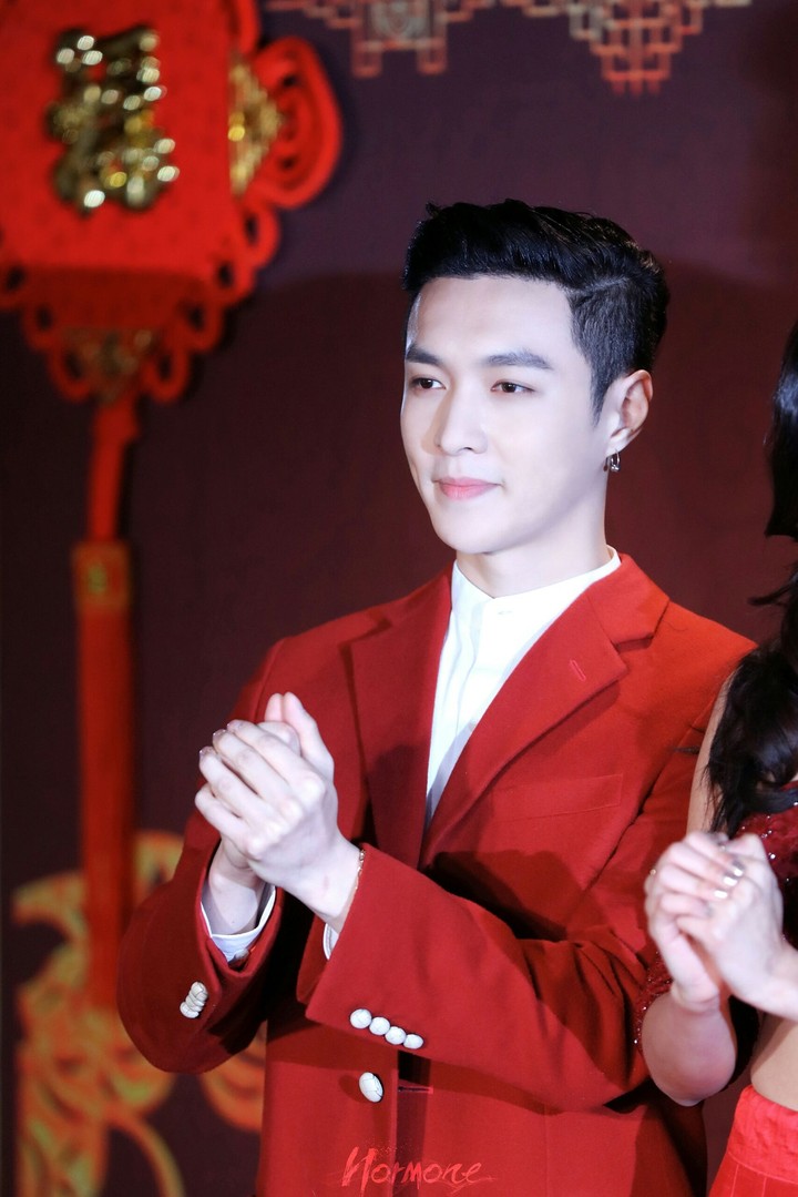 lay exo