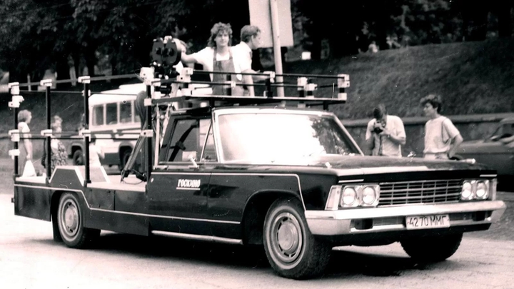 zil