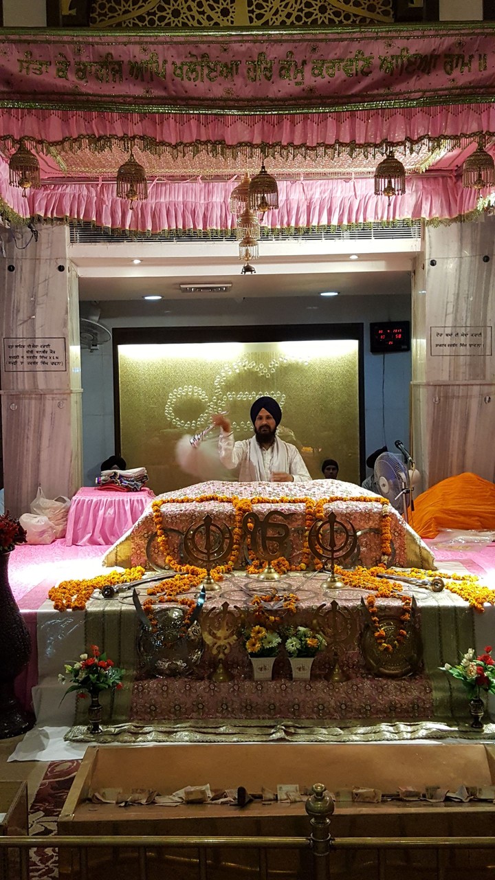 Guru Granth Sahib ji