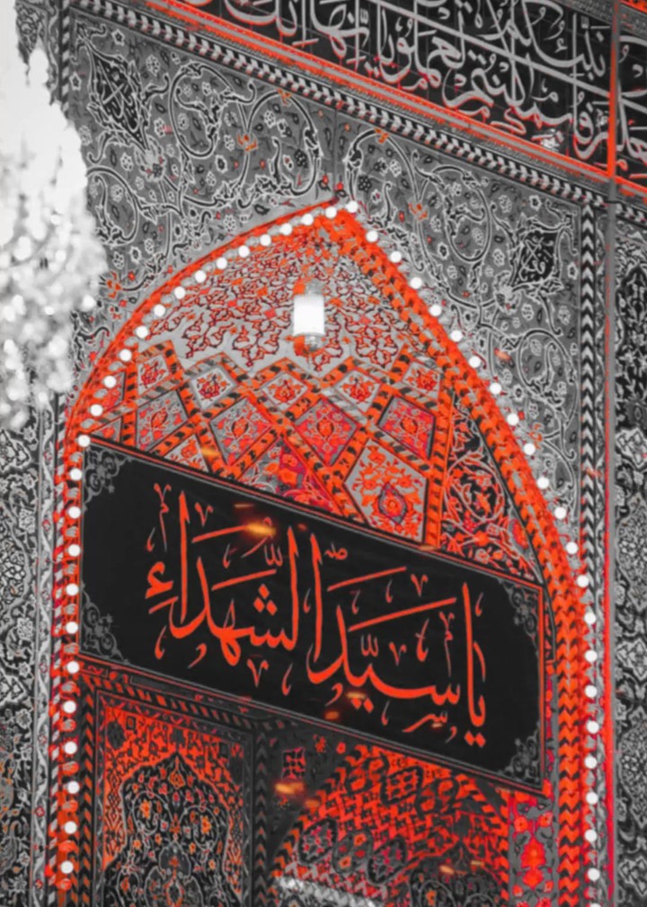 lmam Hussain (as)