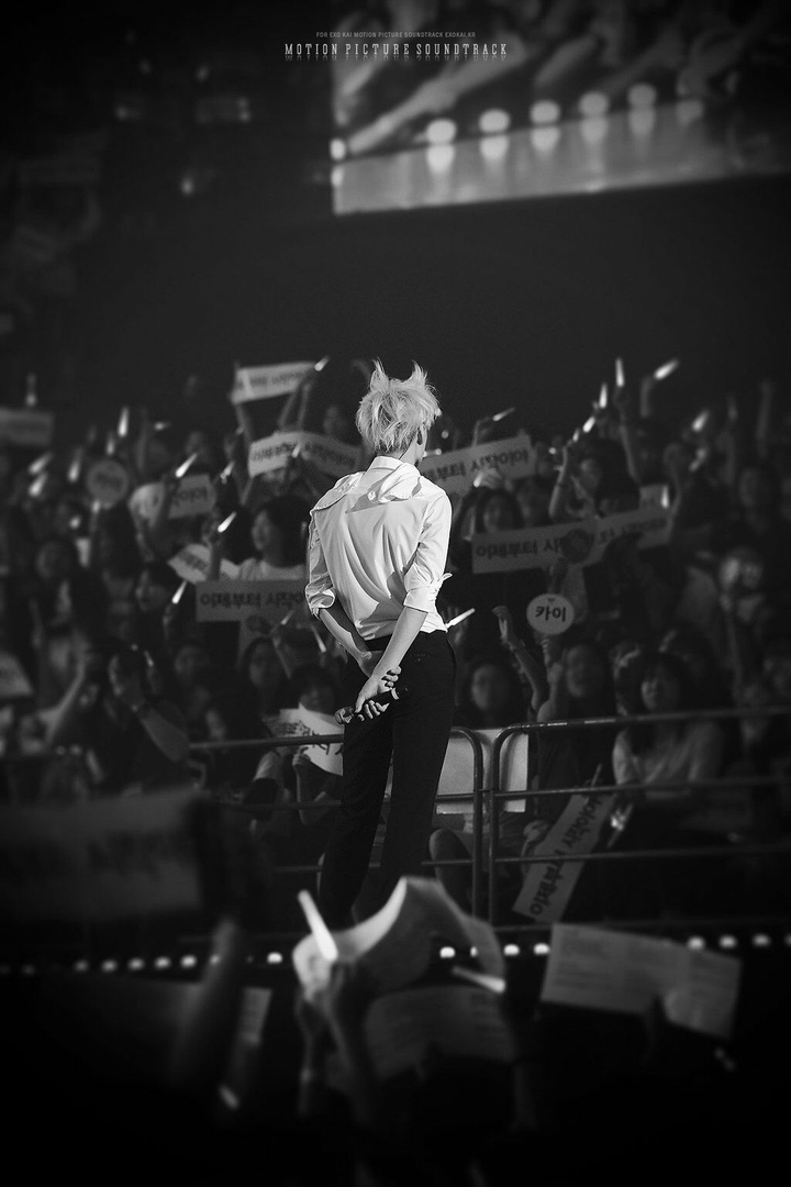 kai exo